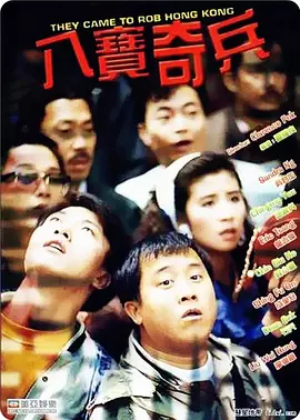 最近的2018在线观看完整版